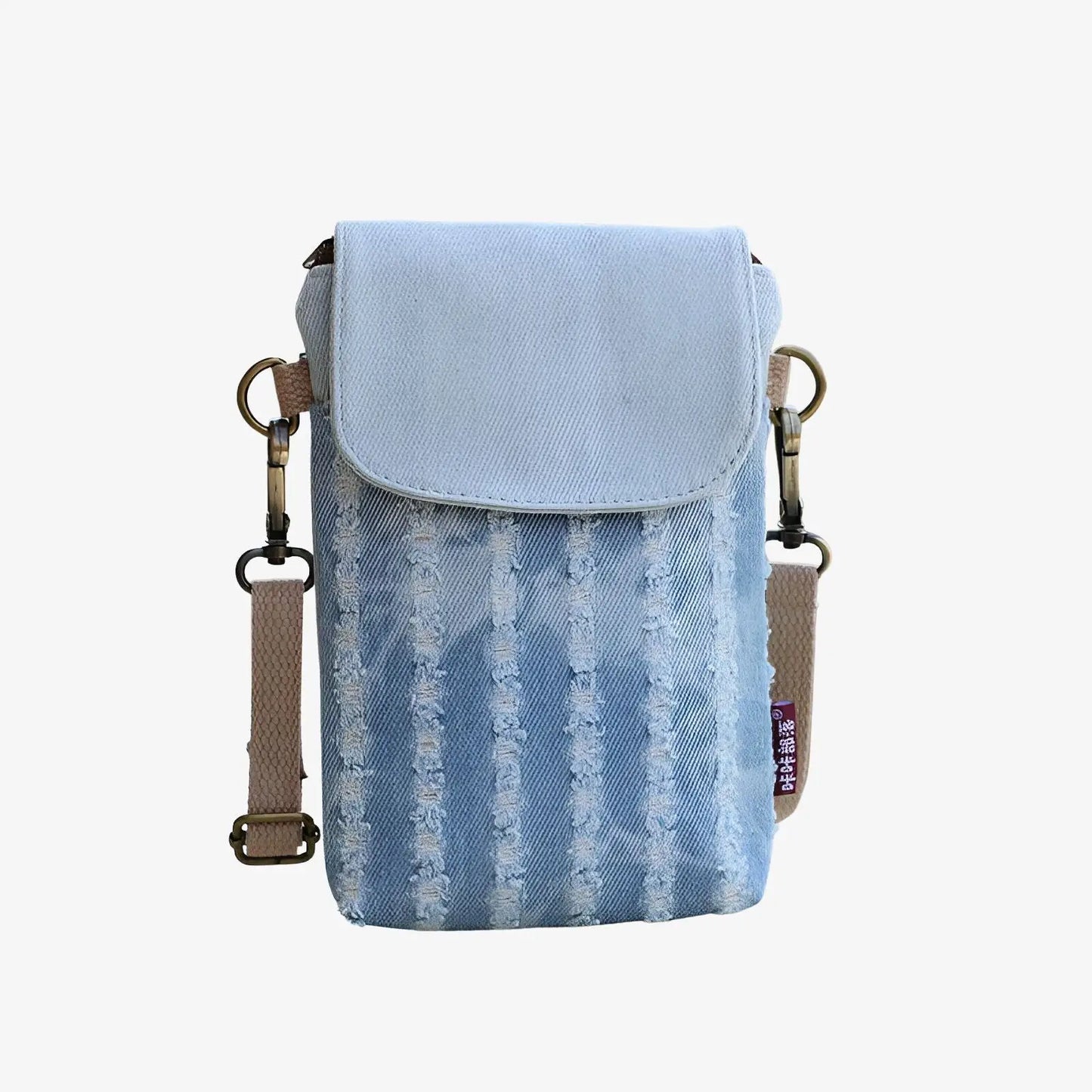 Pochette téléphone tissu